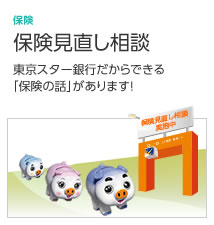 �ی��̌��������k