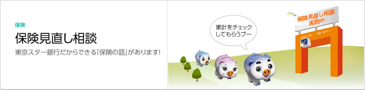 �ی��̌��������k