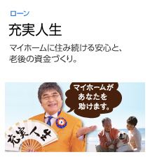 �[���l�� �V�^���o�[�X���[�Q�[�W