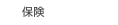 �ی�