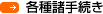 �e��葱��