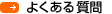 �悭���邲����