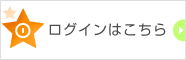 ���O�C��