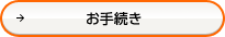 ���葱��