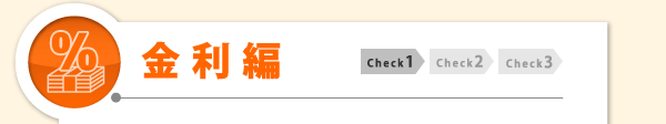 Check1�s�����ҁt 