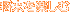 �������y����