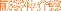 �،������
