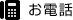 ���d�b