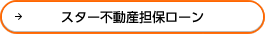 �s���Y�S�ۃ��[���i��g�^J�j
