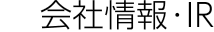 ��ЊT�v