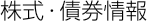 �����E�����