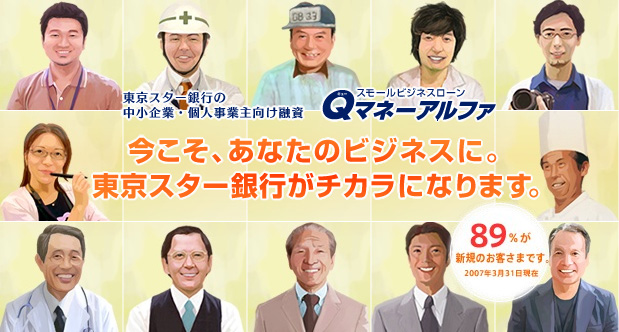 Q�}�l�[�A���t�@