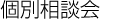 �ʑ��k��