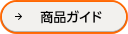���i�K�C�h