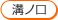 �a�m��