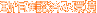 ������