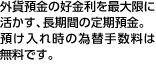 10�N�^�C�v[6�N�����J�����t10�N���]3�N�E6�N�^�C�v������܂��B