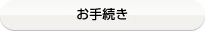 ���葱��