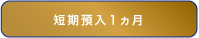 �Z���a��1����
