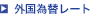 �O�݈בփ��[�g