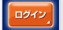 ���O�C��
