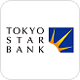 東京スター銀行 スターダイレクトアプリダウンロード
