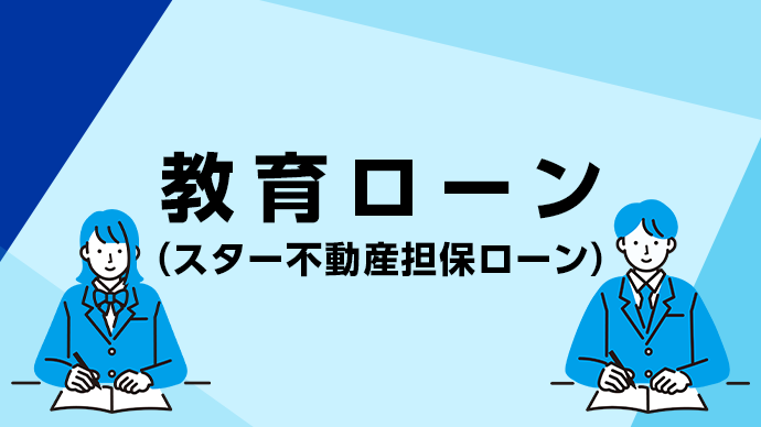 烍[isYSۃ[j