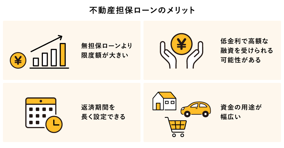 �s���Y�S�ۃ��[���̃����b�g