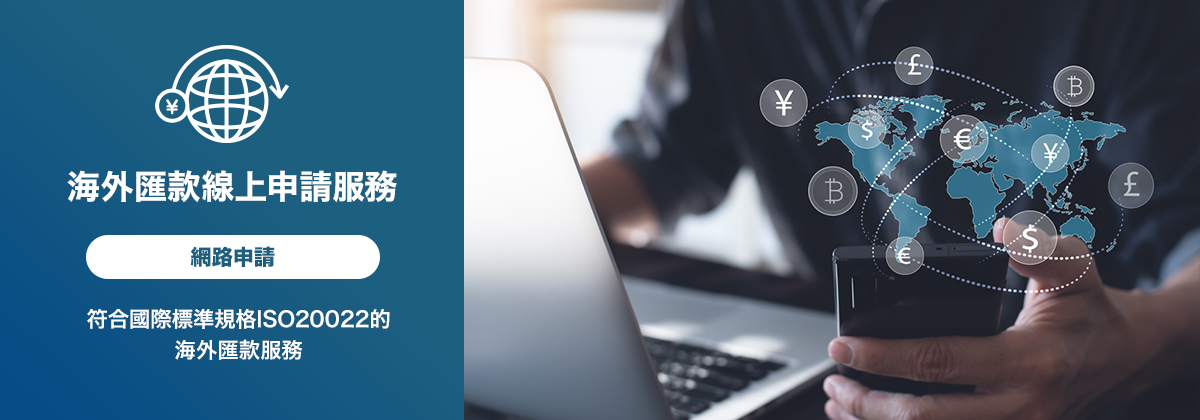 �O������Web��t�T�[�r�X