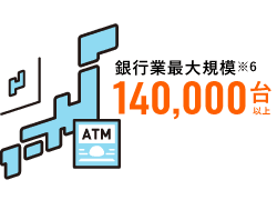 sƍőḰ@140,000ȏ