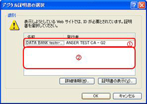 pop_qa24_flw02_02.gif