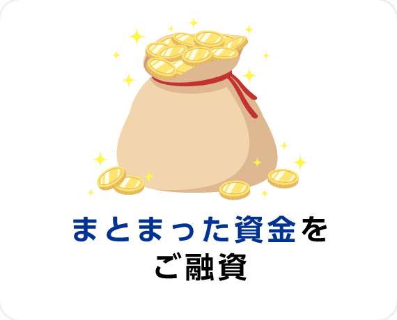 �܂Ƃ܂������������Z��