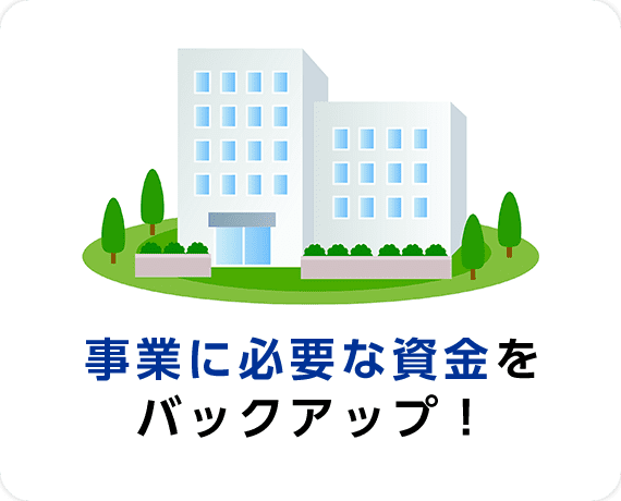 ���ƂɕK�v�Ȏ������o�b�N�A�b�v�I