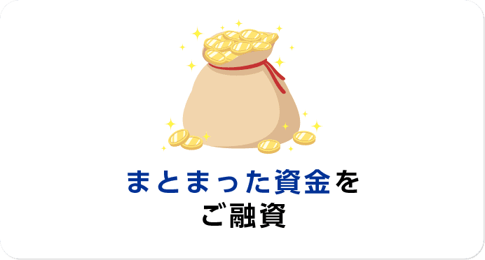 �܂Ƃ܂������������Z��