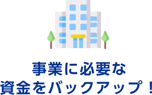 ���ƂɕK�v�Ȏ������o�b�N�A�b�v�I