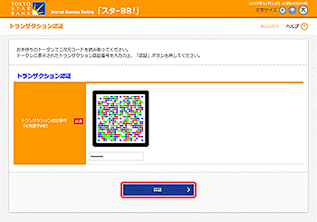 [BLGI023]gUNVF؉