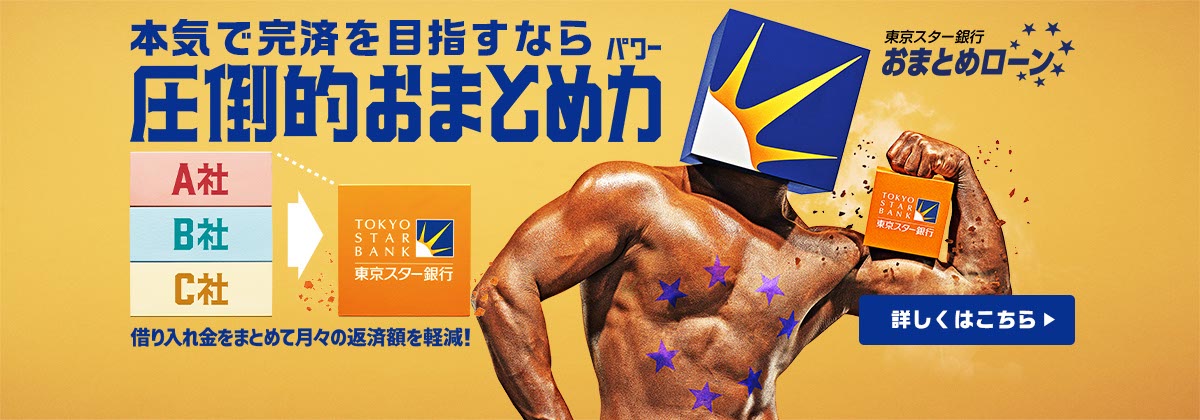 ܂Ƃ߃[