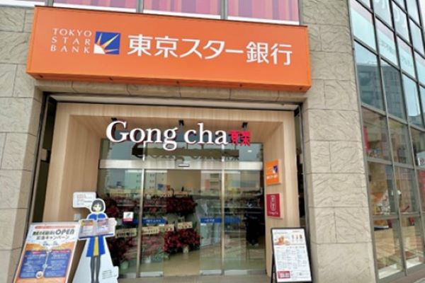 ����x�X�t�@�C�i���V�����E���E���W �O��