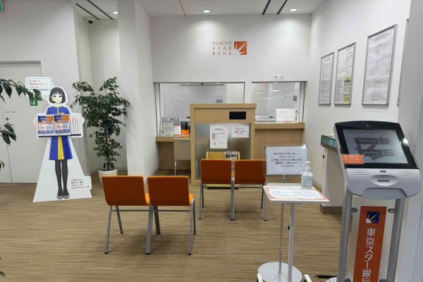 �_�ˎx�X�t�@�C�i���V�����E���E���W ����