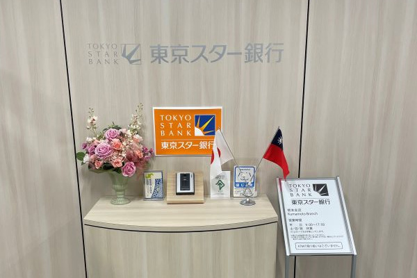 �F�{�x�X �O��