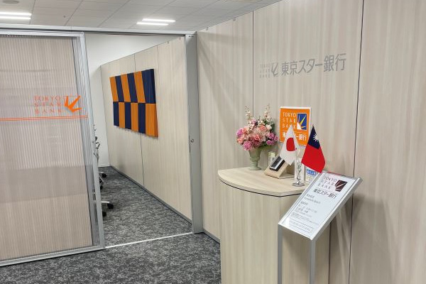 �F�{�x�X ����