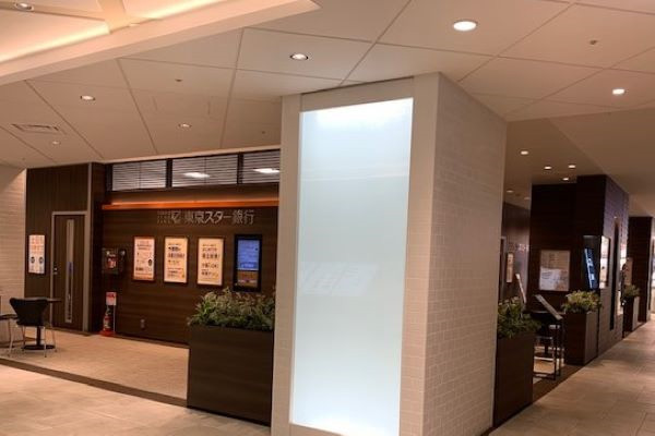 ���ˎx�X�t�@�C�i���V�����E���E���W �O��