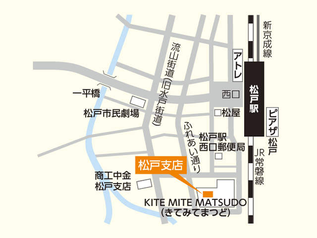 ���ˎx�X�t�@�C�i���V�����E���E���W