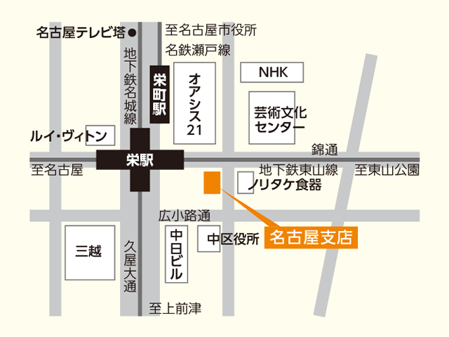 ���É��x�X�t�@�C�i���V�����E���E���W