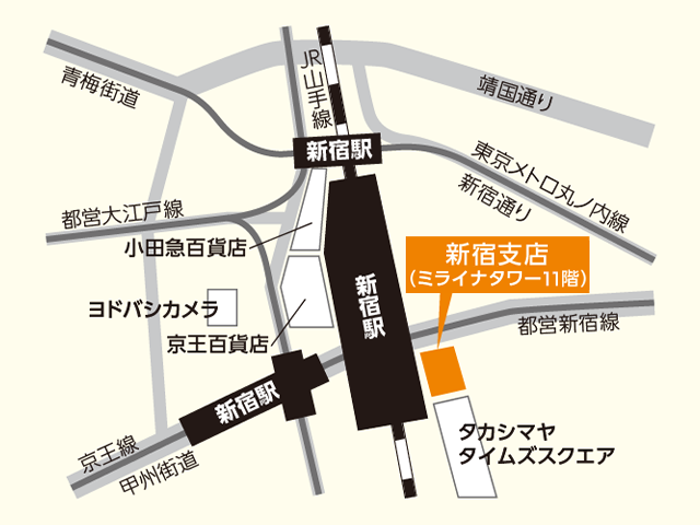 �V�h�x�X�t�@�C�i���V�����E���E���W