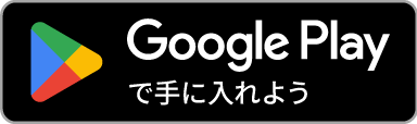 Google PlayŎɓ悤