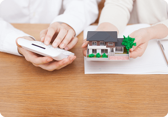 年金暮らしで負担が大きかった住宅ローンを一括返済