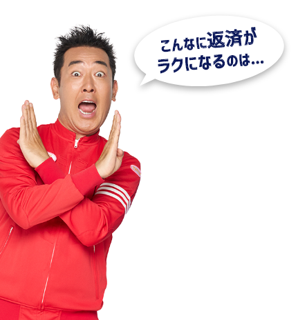 ����Ȃɕԍς����N�ɂȂ�̂́c