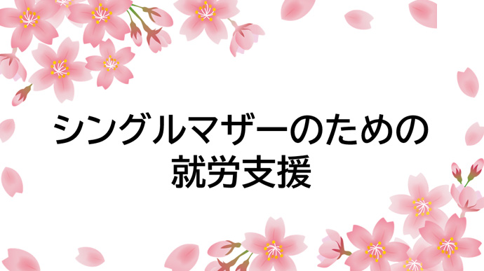 SESvO ʎiec[j