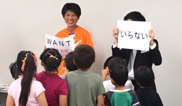 困らないための「お金のルール」